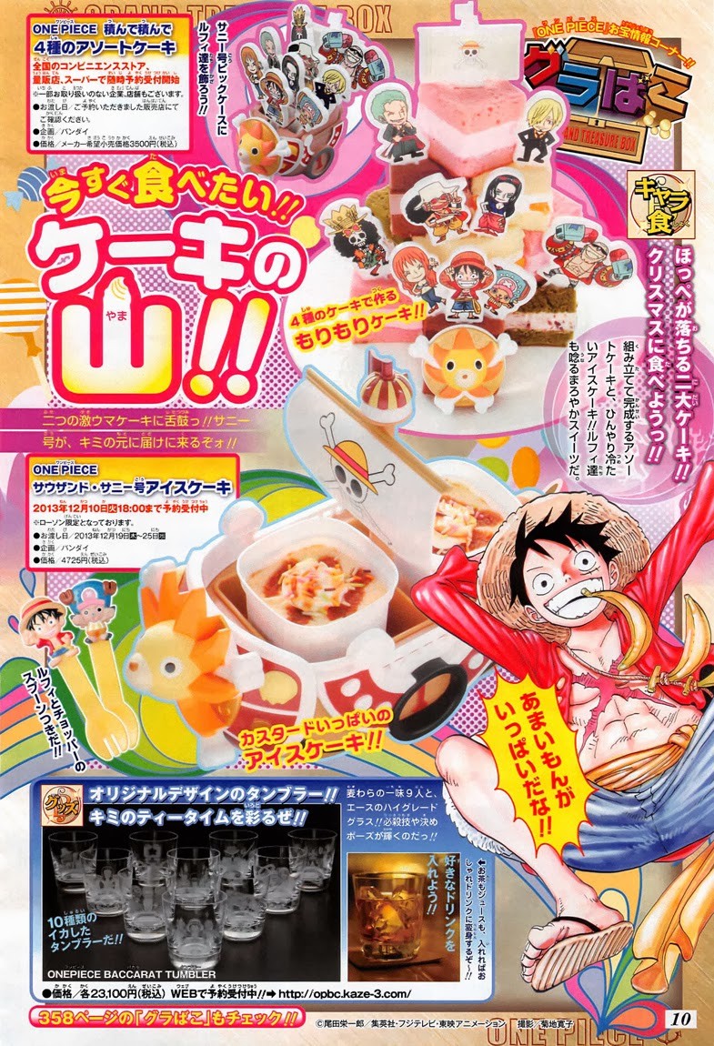 One Piece Chapter 724 5